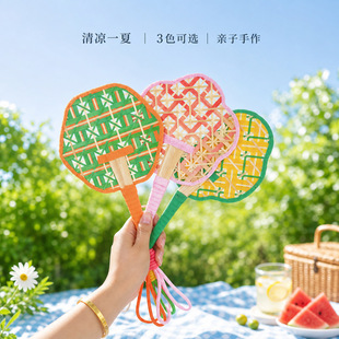 �������ֹ��F��diy���ϰ���ͯ�H�ӻ��ӄ��⾎��������K��y��