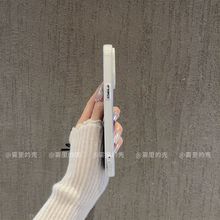 适用于苹果16手机壳15Plus硅胶11个性创意余额剩条命XSmax新款