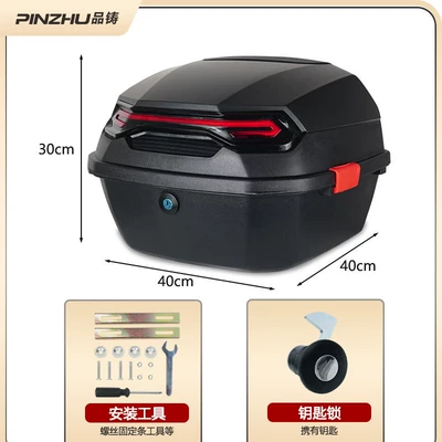 Electric car tail box Large Trunk, Universal for Tailg - mechanical-lock-traveler-tail-box-matte-black-no-specifications