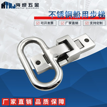 ���P�316���ò��� �ۯB�_̤�� ؛܇ �������܇��ͧ���_��