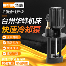 ̨���A������늱�܇����s��ѭ�h��AB-25 AB-12���и�C�����~��