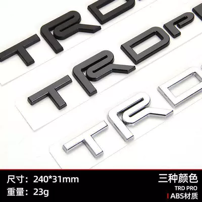 emblems, rear tail signs, trunk | Car logo