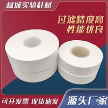 颗粒物滤纸带pm10/pm2.5玻纤滤纸大气检测空气自动站监测热电扬尘
