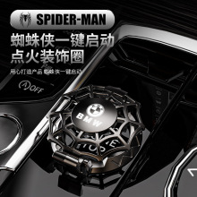 �羳�¿���܇����b֩��b����һ�I���Ӱ��o���o�w�_�P�����b�