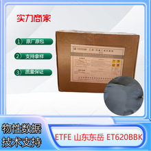 ETFEwɽ||ET620BBKFo늇TĩTϻT