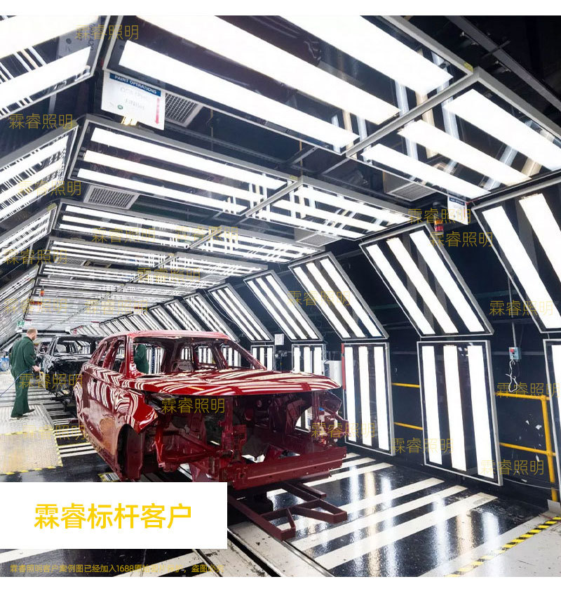 Automotive Optical Prism Lamp Assembly Inspection Lighting Factory Light Box Workstation Super Bright