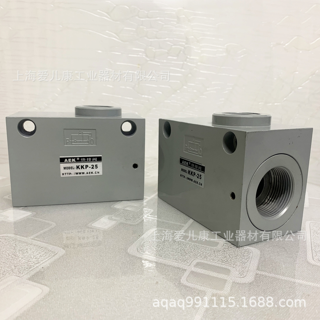 气缸急停阀KKP排气阀KKP-8/10/15/20/25/32/40/50急停排气阀