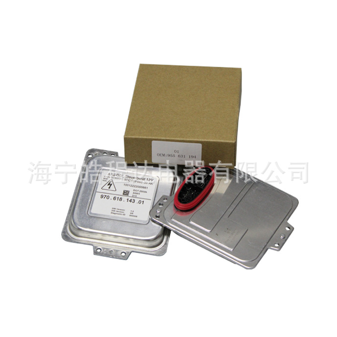 Suitable for Panamera D1S xenon lamp ballast 97061814301 97061814302 drive module