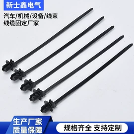 束线带;绳索、扎带;捆绑带