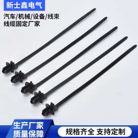 T50SOSFT8E 157-00072 157-00115 杉树头  固定头汽车扎带 线束带