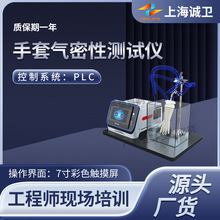 �\�l CW-Z488 ���ך����Ԝyԇ�x ����©���ԙz�y�x EN374-2:2014