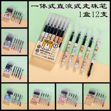 һ�wʽֱҺʽ����P�W�����ԹP������0.5mmᘹܿ�ԇ����ˮ�Pˢ�}