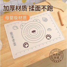 С������|���üӺ���z�|ߦ��|��ͨ�決���rˮ�|��ˮ�|��ճ�