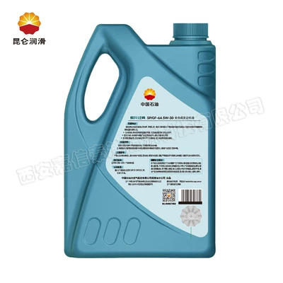 suitable for all seasons, Gasoline Engine Oil