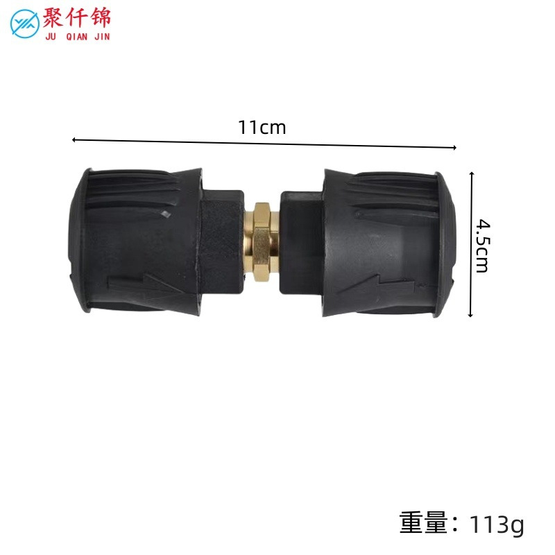 Karcher Greenfield cleaning machine car wash hose high-pressure hose 8/9mm extension accessories high-pressure water gun for car washing