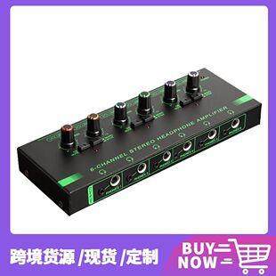 Cross-Border Export New Rgb Lamp Professional 4-6-Way Headphone Amplifier Lossless Sound Quality Monitoring Multi-Channel Distributor