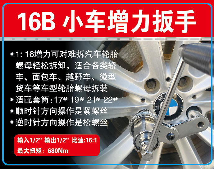 8246C245A9D61BC7E21588CC554366