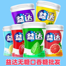 膨化;硬糖;软糖