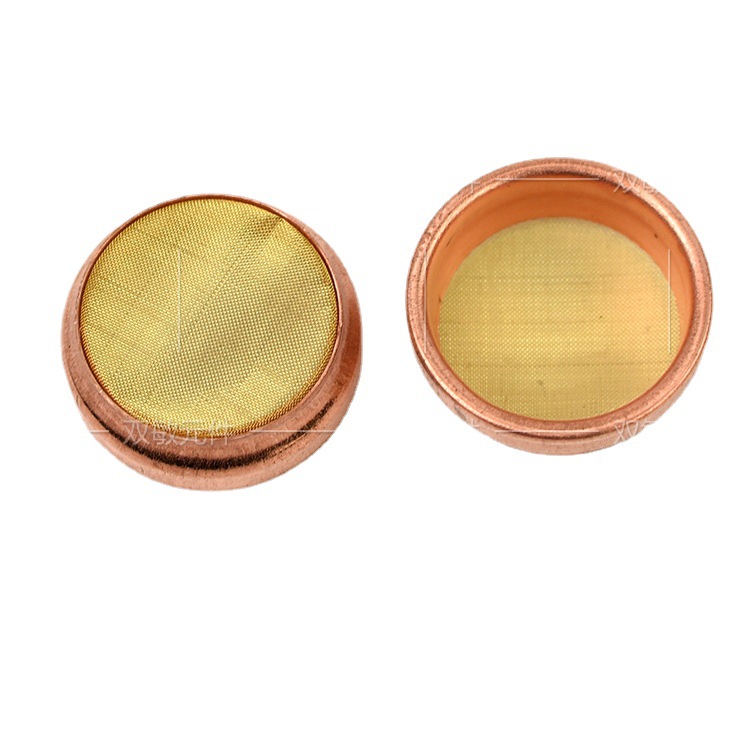 【双敏制造】厂家供应 过滤网 镀铜黄铜网座 冰箱过滤网