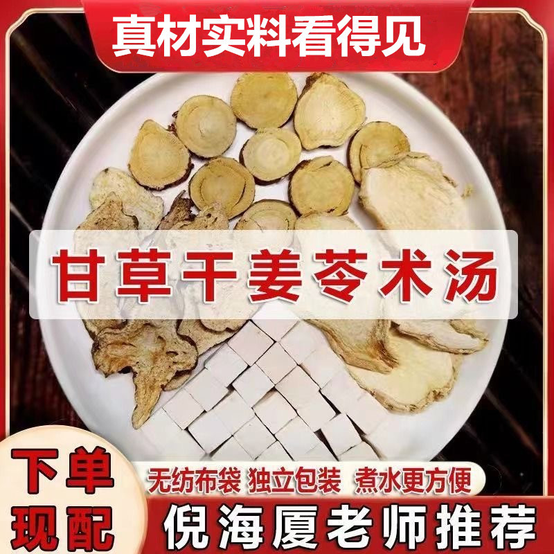 IMG_3934(20230221-131329)