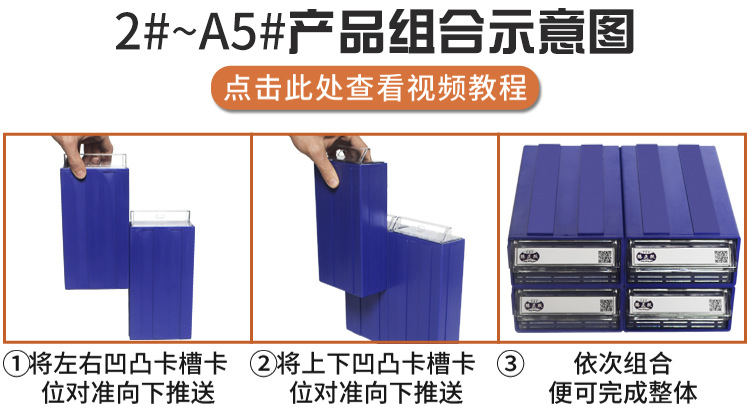 详情图片_28.jpg