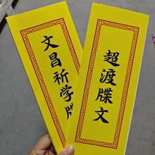 ͨ��ٽ�3.2����ı������Ĵ�ȫ��̖��Ʒ�ۯB18�N�ĕ���ȫ���l