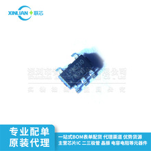 ��ع��� LPW5210B5F SOT-23-5 1.5A ���ʿ��� ���ɱ�̵�������