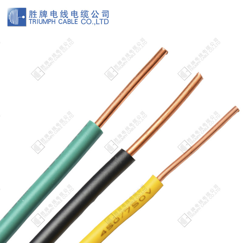 单芯硬线BV6.0平方家用进户总线外径4.3MM电器连接线耐压电子线