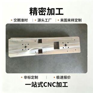 �X���ӹ�CNC�C���ǘ˶� ������X�� ��������ܙCе�����S��