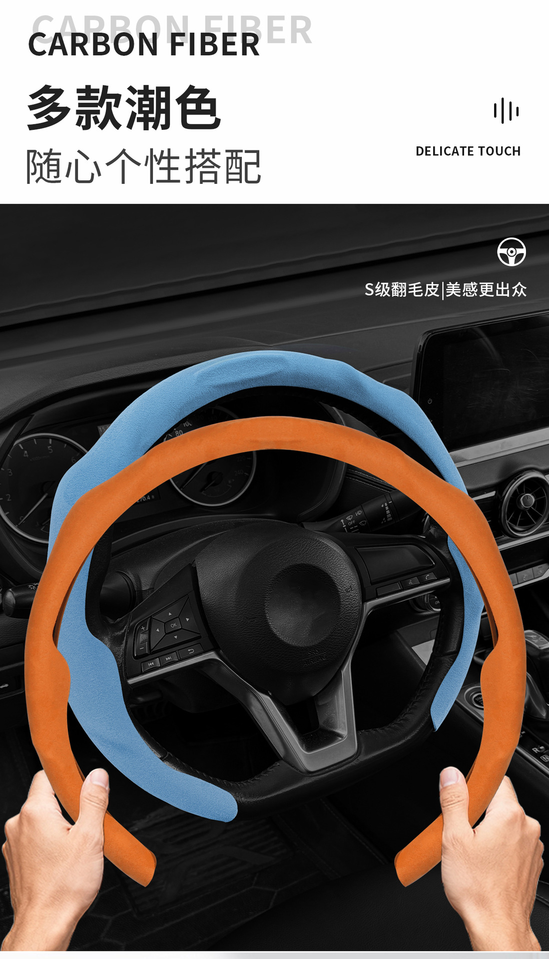 Car Steering Wheel Cover, Suede Leather, Winter Universal Type, Large Surround, Anti-Slip Protection, Car Handle Cover, Cross-Border