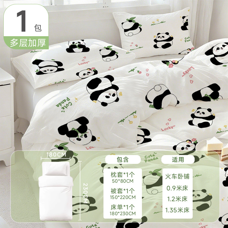 Funda de Almohada Desechable de Fibra Vegetal Engrosada para Viajes y Hotel