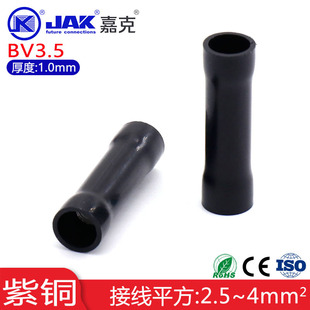 BV3.5ֱͨ�������~�䉺�Ӿ��������g�B���B���� ���ͽ^�����g���^