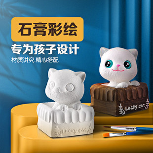 �¿ͯʯ�����ް��߮������L�Tɫdiy�[���T�f��ߏS�Ұ��]���l