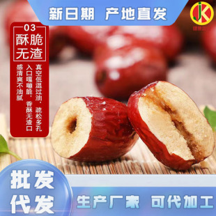 ���l���l�W�t�½��ִ�җ������w��С���b��ץ��500g���ִ�Ҽt��