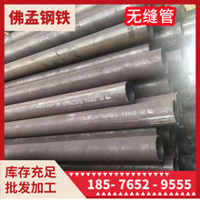 ��β�o�p�� 䓹����l �Ͻ�� 20# Q195 Q215A �ɼӹ�����