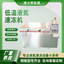 �S�ҹ�������̎���O��Һ���ك���-196��Һ�����͜��ك��CҺ����