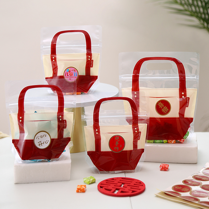 新年节日礼品零食饼干玩具包装手提袋儿童礼物密封袋自封包装袋子