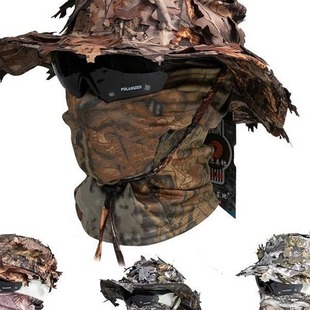 Summer Quick Dry Cap Outdoor Anti-terrorism Leaves Camouflage Sniper Cap Jungle Camouflage Hat Amazon Cross Border Fisherman Cap