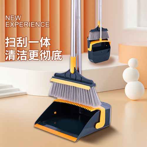 Household creative broom and dustpan set soft bristle cover sweep folding scraper integrated sweeping broom broom dustpan combination