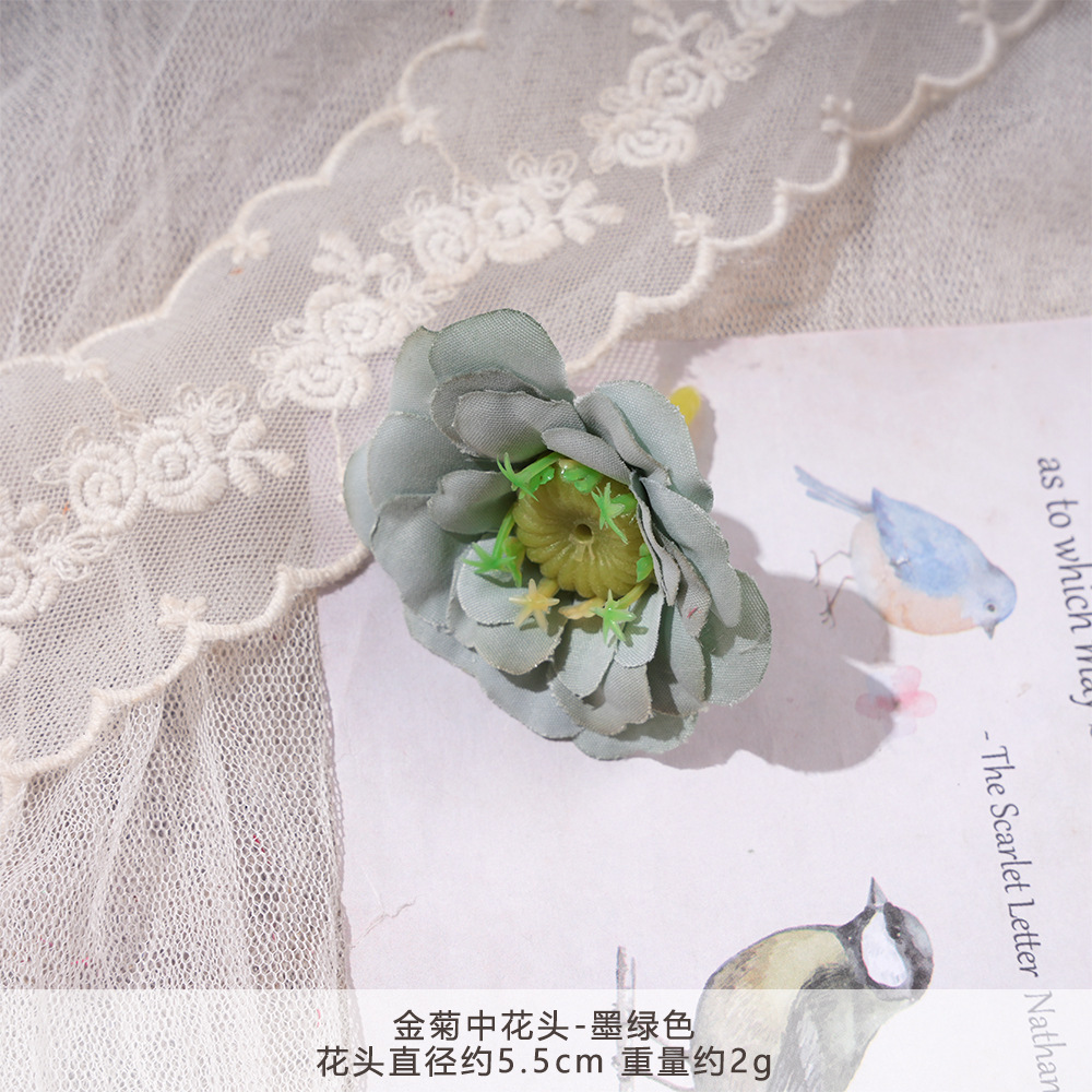 YG-황금 국화 중간 꽃 머리-다크 그린