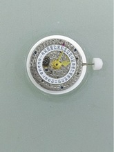 手表配件全新 上海 3186机芯四针GMT机芯 蓝游丝