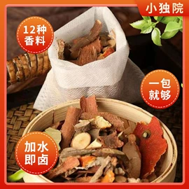 复合调味料;调味酱;味精、鸡精