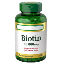 �羳TK���R�d�rƤ���^���N�F؛Biotin10,000mcg250�������z�ҠI�B