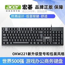 Acer�곞K-212B/OKW221���߼���usb�ڵ��ԱʼǱ�̨ʽ��������Ӧ