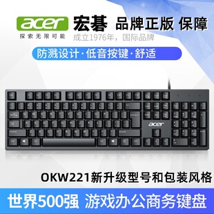 Acer�곞K-212B/OKW221�о��I�Pusb����X�Pӛ��̨ʽ�C���l����