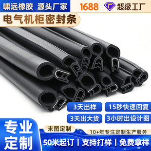 oem����u�͹Ǽ���Ԫ�ұ��ܷ�l䓎���ײ���z�l���C��߅�����o�l