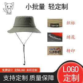 源头帽厂渔夫帽logo个性设计大沿渔夫帽刺绣印花盆帽防晒遮阳帽