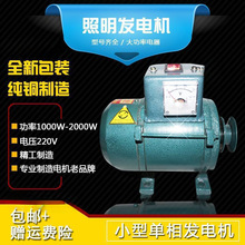 Ƥ��ʽ 220V���͙C �����l늙C1000WС�Ͱl�әC���ü��~�����͙C