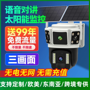 С������̫��ܱO�����z���^����������K�����M�����o늟o�W