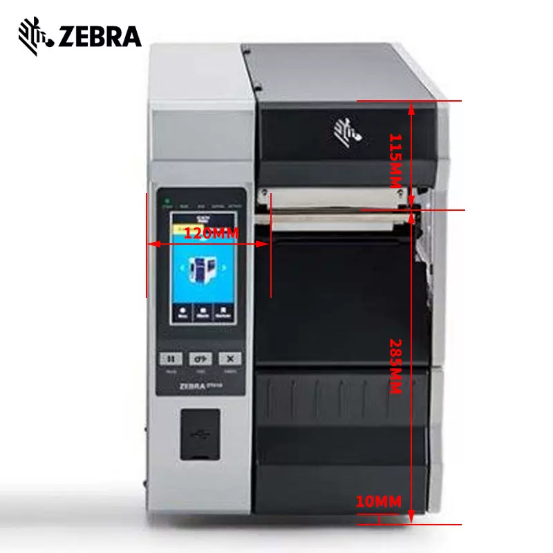 斑马ZEBRAZT610工业级标签打印机仓储高速电子元器件不干胶打印机